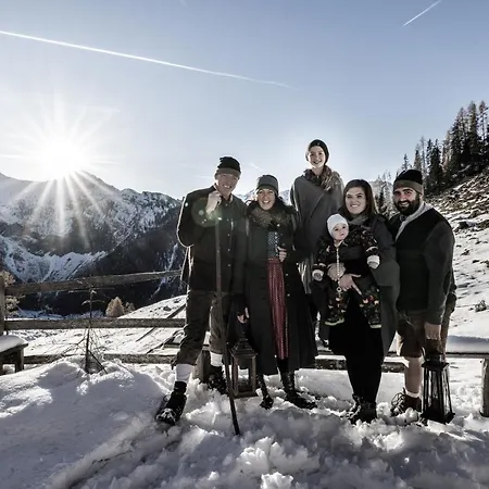 Garni Sonnhof フラッハウ