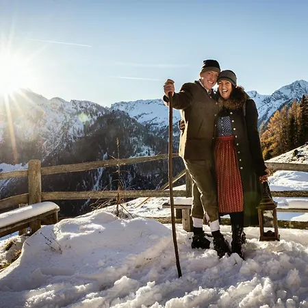 Garni Sonnhof Hotel 4*